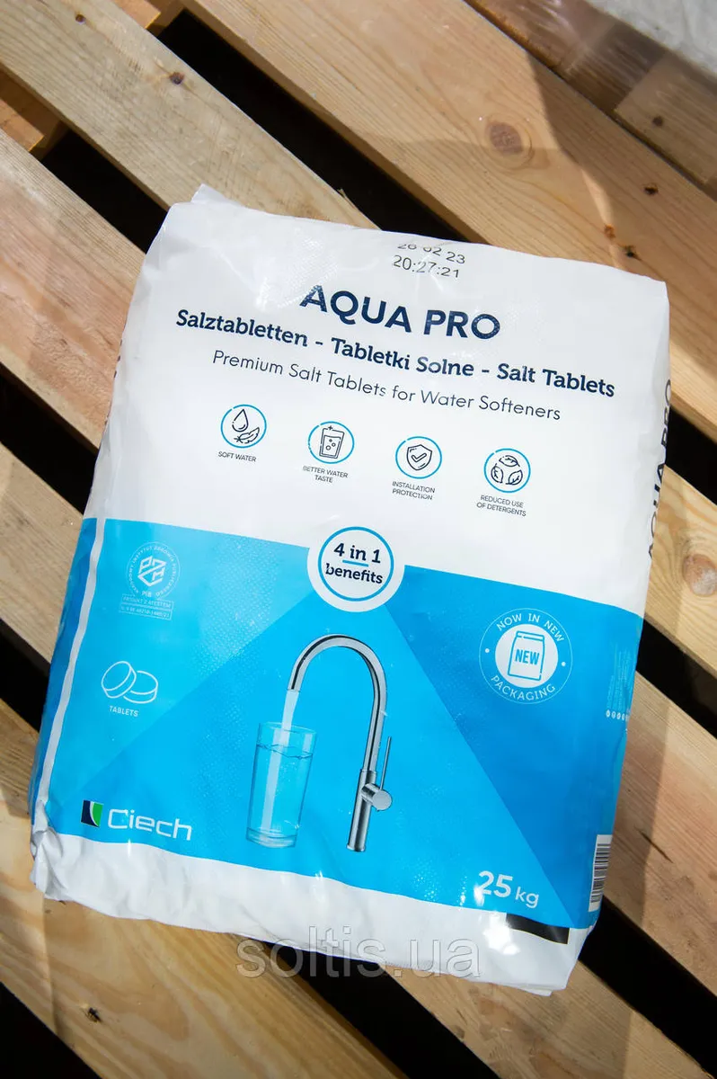 Таблетована сіль QEMETICA/Ciech Машина 22 т